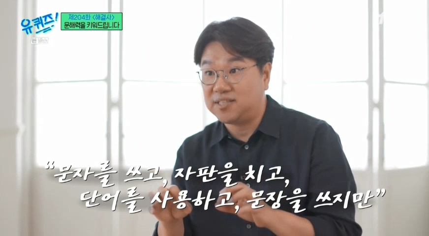요즘-대부분-커뮤니티에서-자주-보인다는-위험한-경향성.jpg-23-이미지