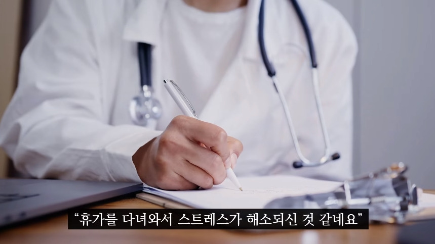 집안-곰팡이가-치매-유발한다는거-알았어?-15-이미지