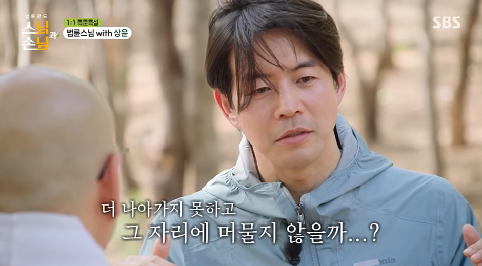 늘-좋은거만-보니까-사람들과-비교를-하게-되는것이다-10-이미지