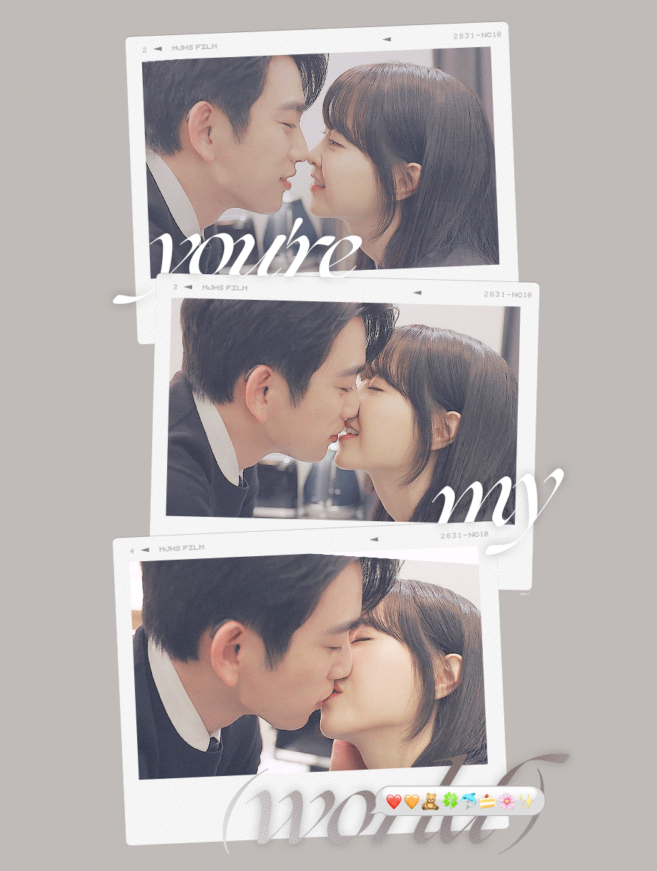 진짜-취향차이라는-<미지의-서울>-두-커플.gif-4-이미지