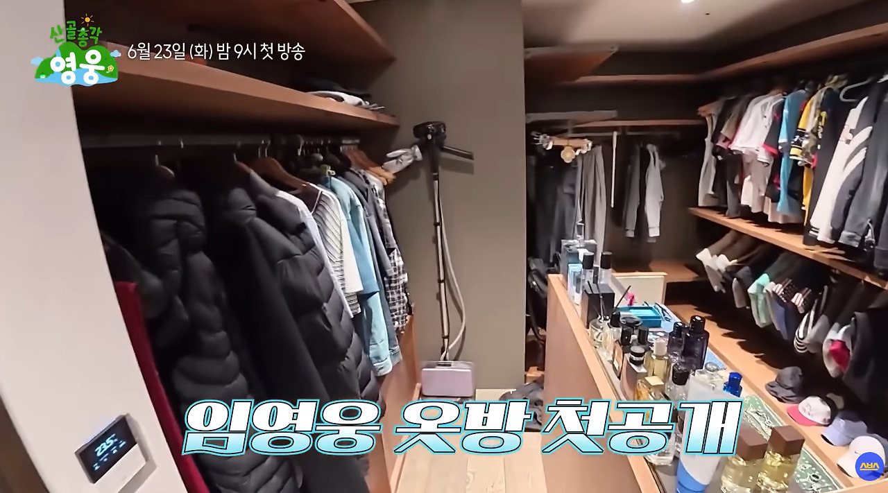30대-남자들-옷장-특징.jpg-0-이미지