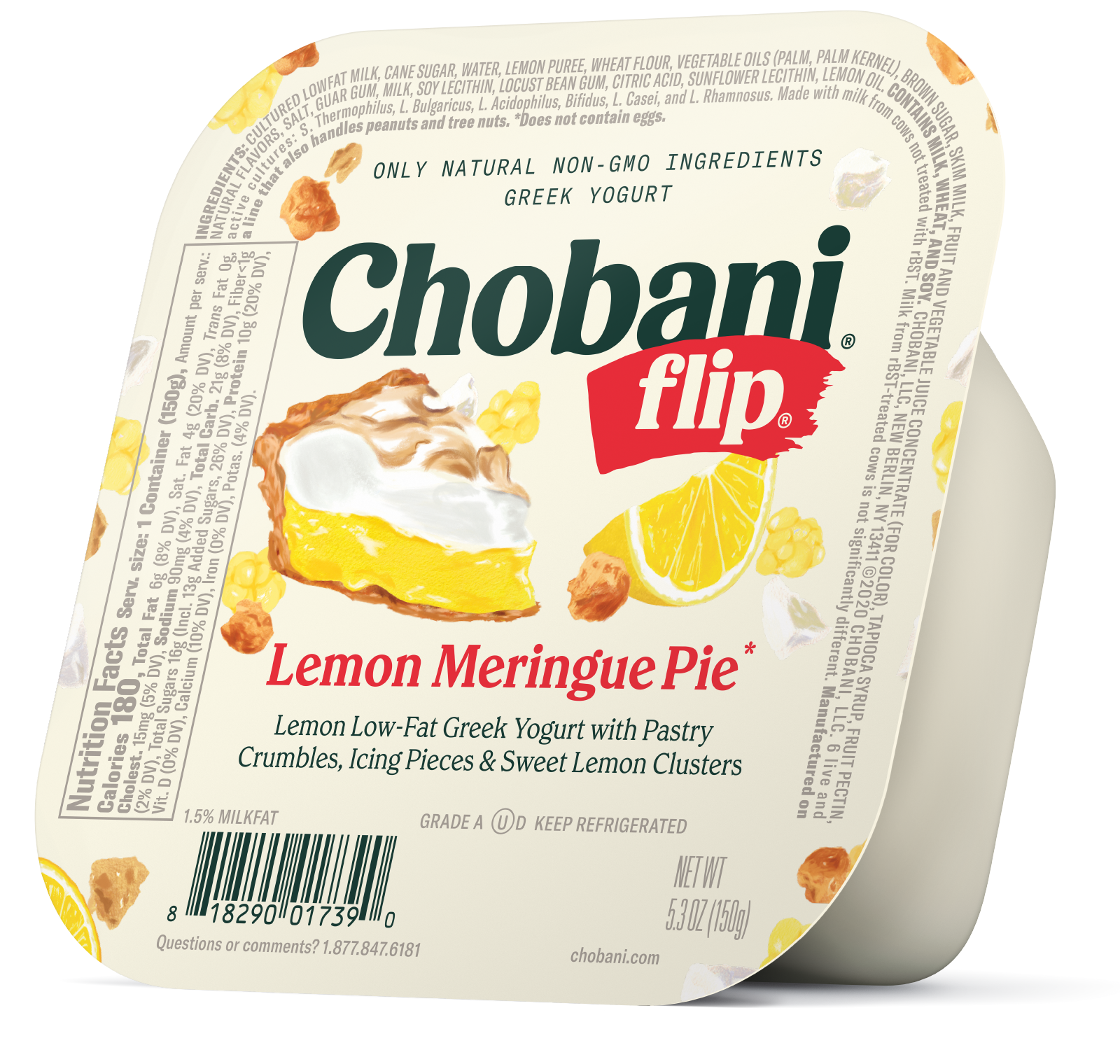 미국의-비요뜨-<Chobani-flip>-초바니-플립.jpg-5-이미지
