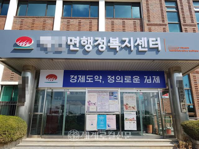 의외로-20년-전에-바뀐-공식명칭.-0-이미지