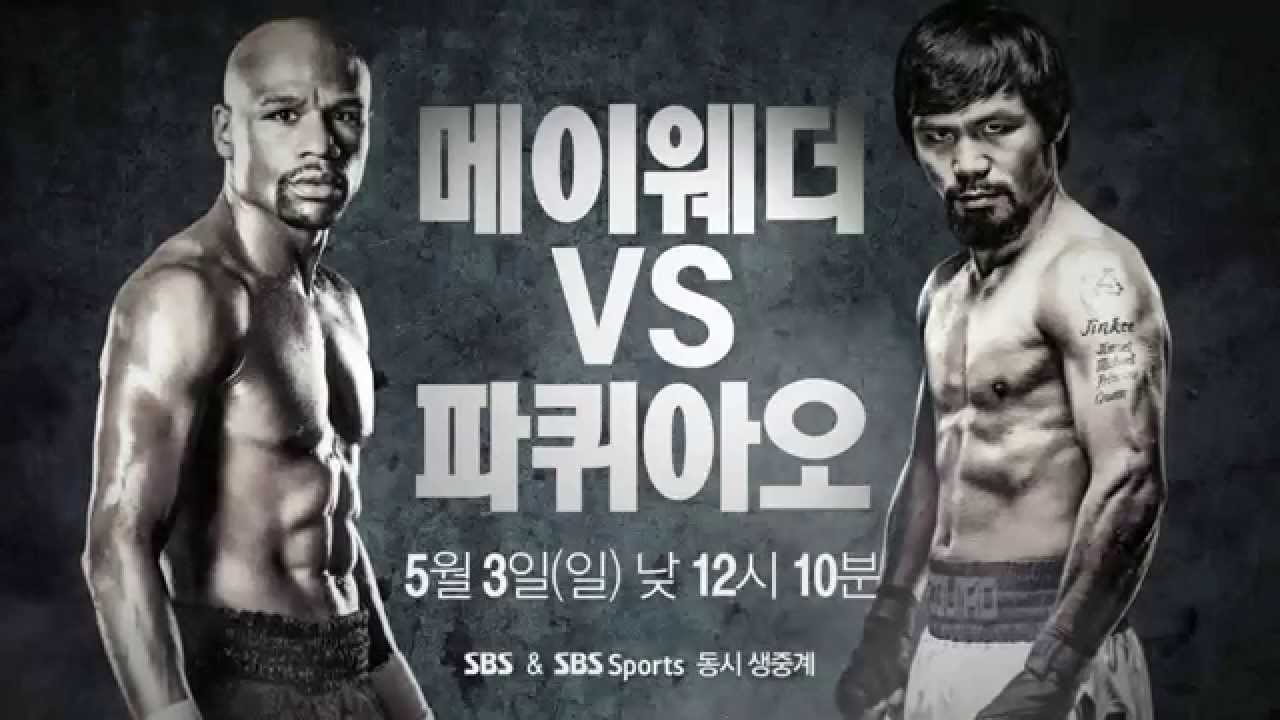 11년전-전세계를-떠들썩-하게-만들었던-매치.JPG-1-이미지
