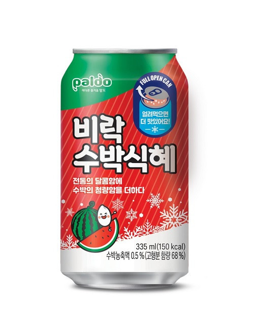 팔도-비락-수박식혜-출시-0-이미지