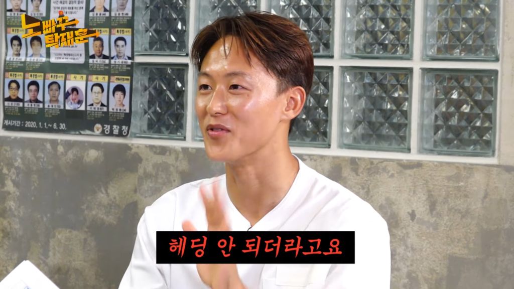 이승우-근황-6-이미지