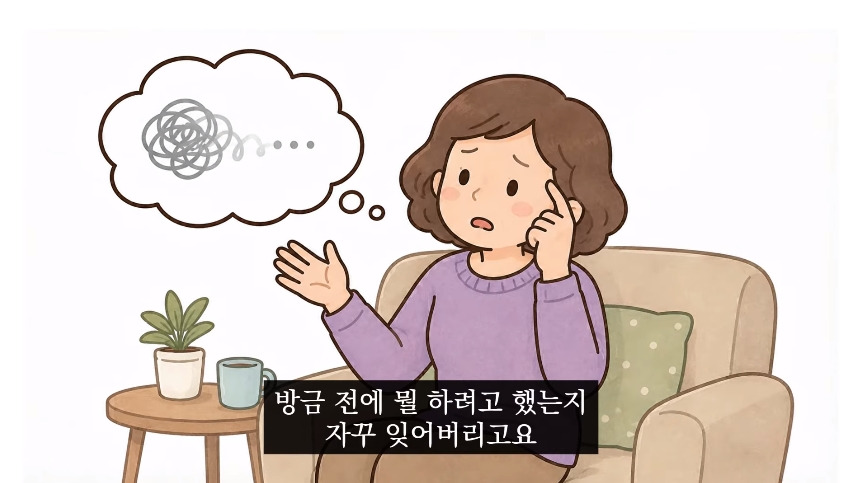 집안-곰팡이가-치매-유발한다는거-알았어?-9-이미지