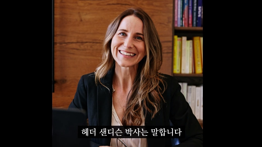 집안-곰팡이가-치매-유발한다는거-알았어?-1-이미지