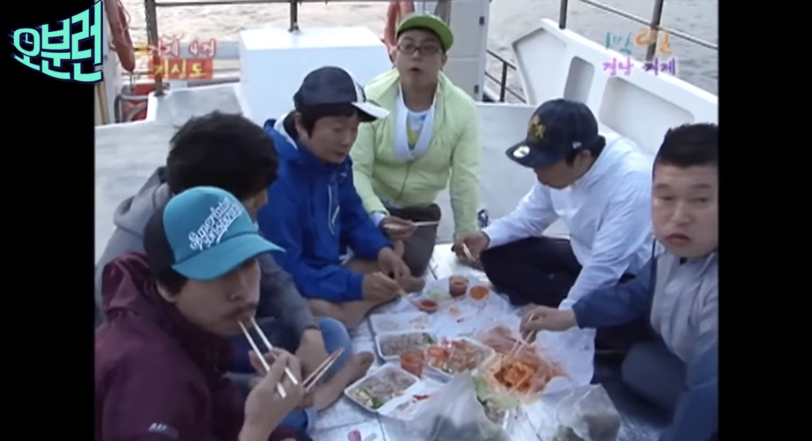 1박2일)-나영석:-자-다왔어요-정리할게요-내릴게요-4-이미지
