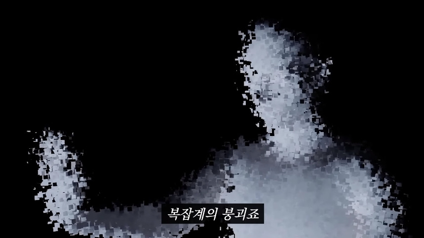 집안-곰팡이가-치매-유발한다는거-알았어?-5-이미지