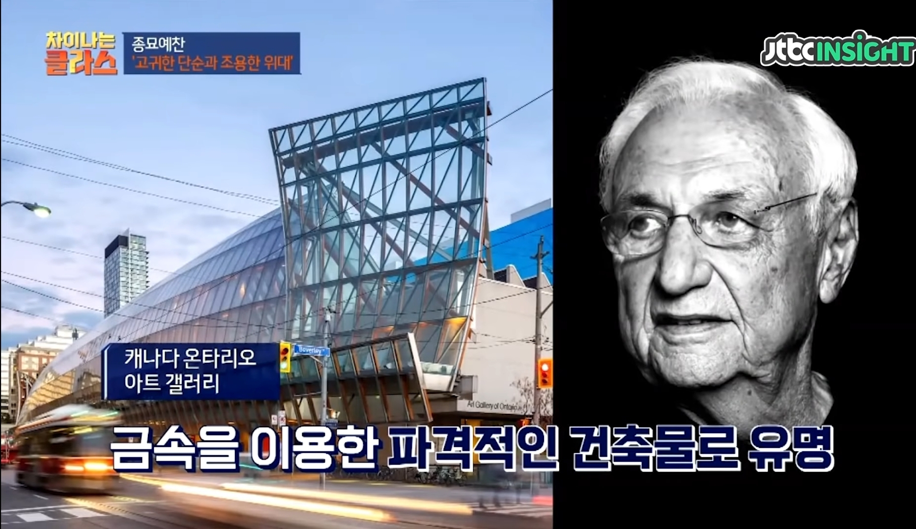 세상에서-가장-고요한-공간-:-대한민국의-종묘-7-이미지