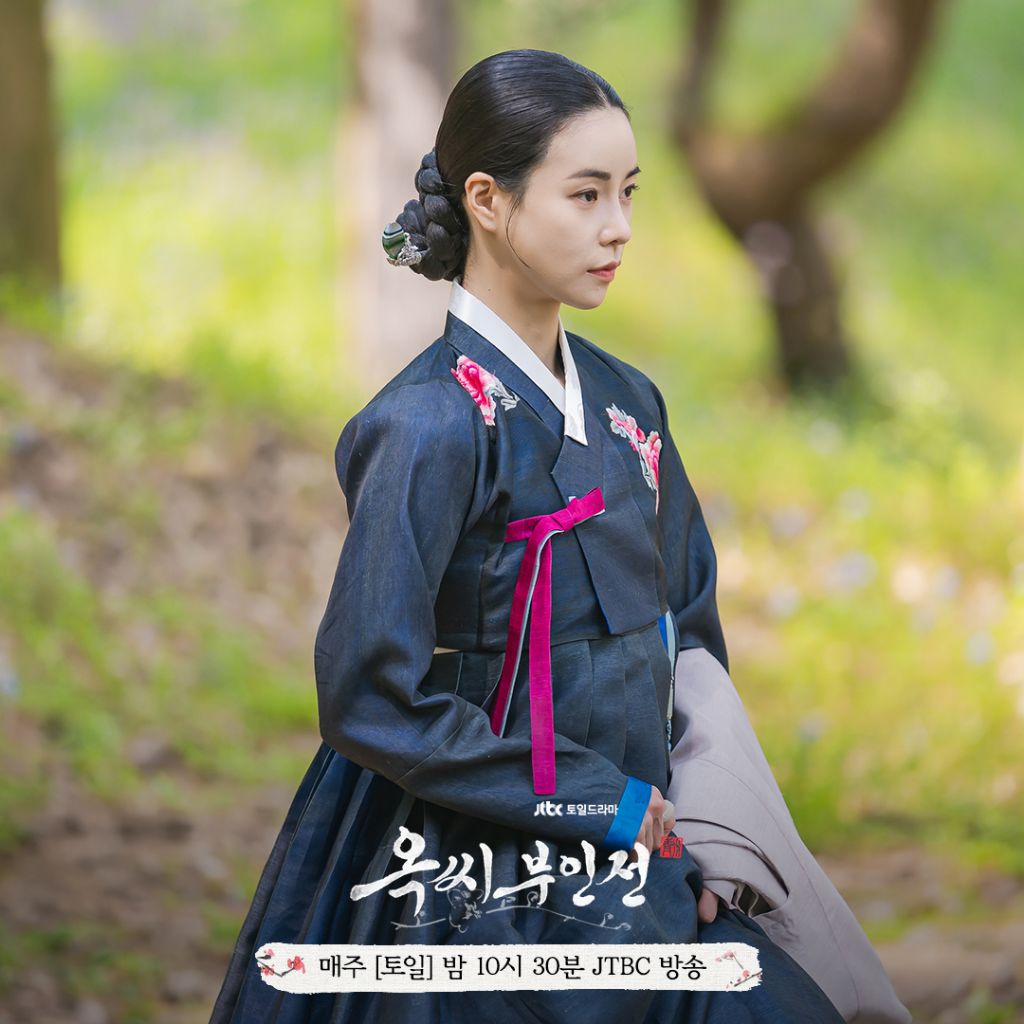 다잘맞아서-한복-다입혔다는-옥씨부인전-임지연-착장.jpgif-15-이미지