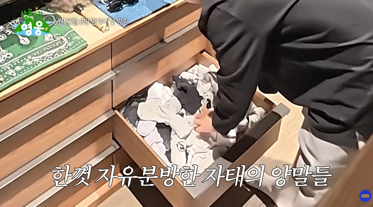 30대-남자들-옷장-특징.jpg-7-이미지