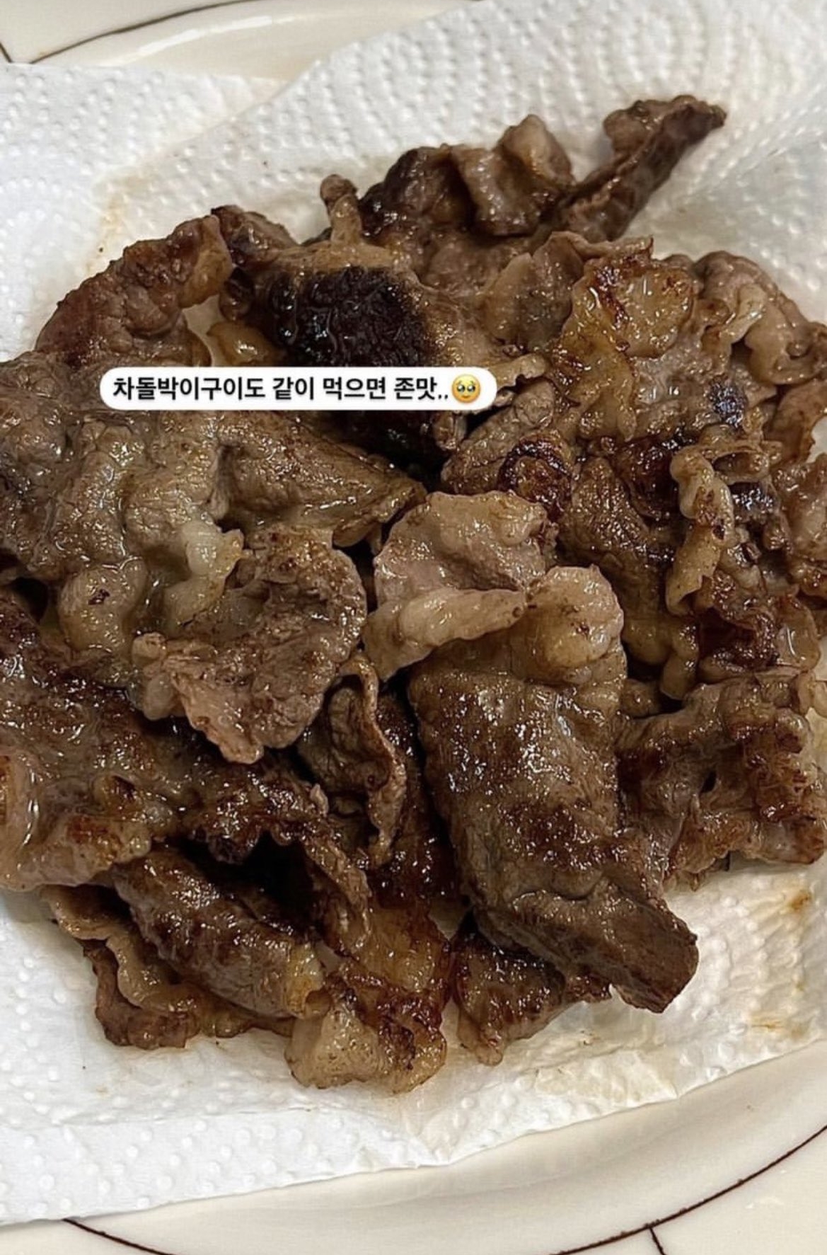 트위터에서-난리난-음식-사진-도용-사건..jpg-15-이미지