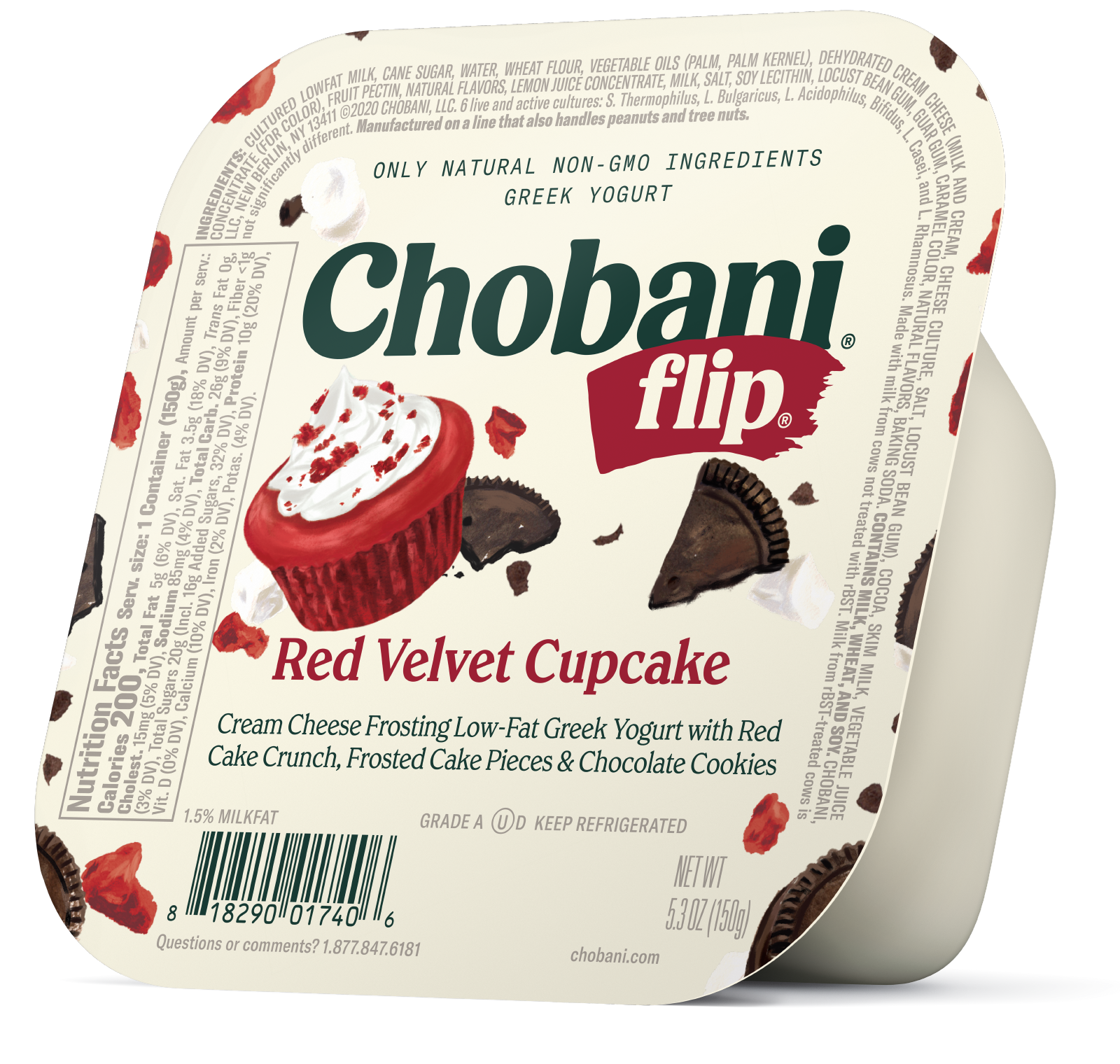 미국의-비요뜨-<Chobani-flip>-초바니-플립.jpg-2-이미지