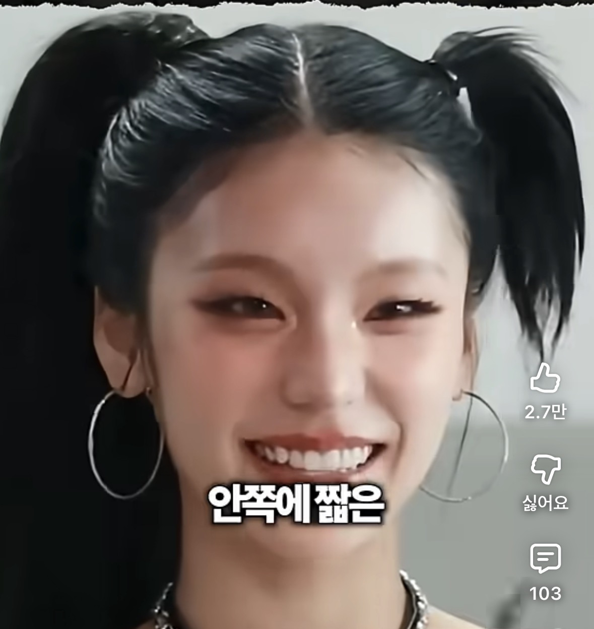 아이돌들의-헤어피스-1-이미지