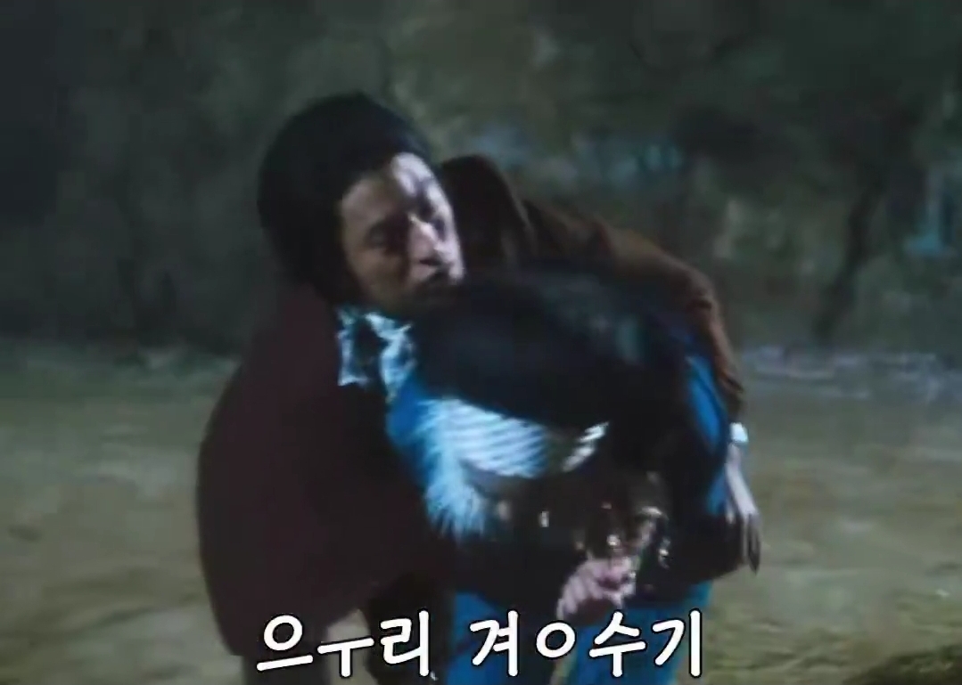 늑대소년에서-통편집-당한-구교환-0-이미지