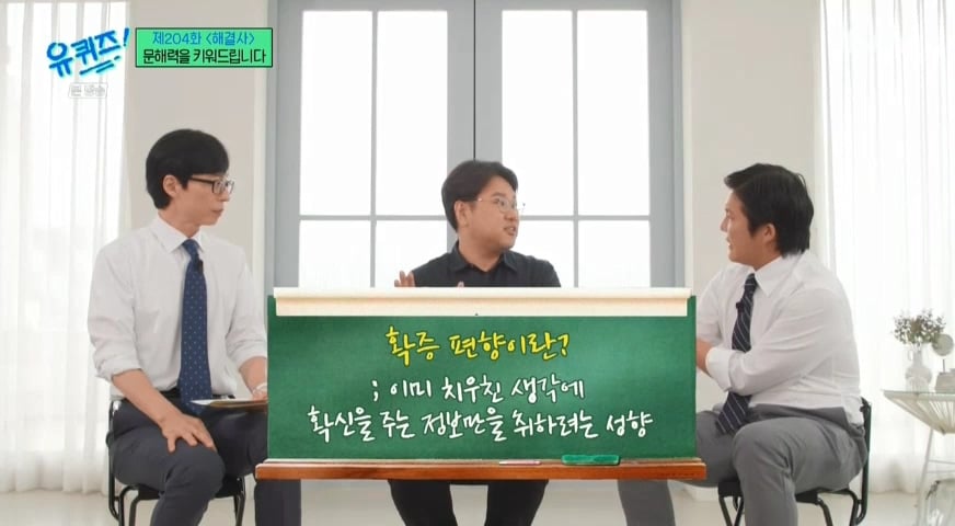 요즘-대부분-커뮤니티에서-자주-보인다는-위험한-경향성.jpg-5-이미지