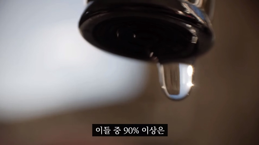 집안-곰팡이가-치매-유발한다는거-알았어?-54-이미지