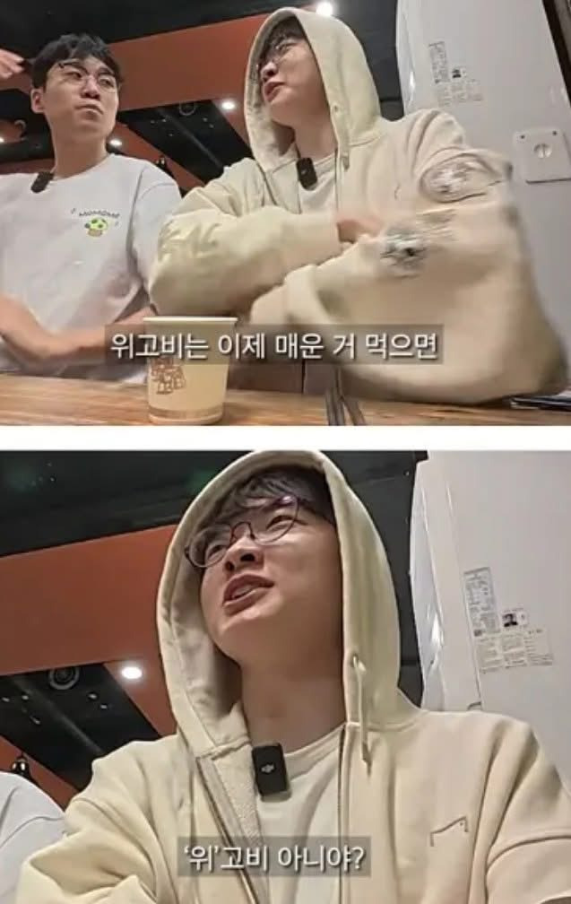 아직도-폼-여전한-페이커-0-이미지
