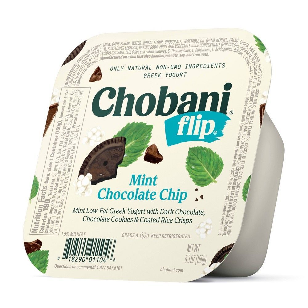 미국의-비요뜨-<Chobani-flip>-초바니-플립.jpg-11-이미지