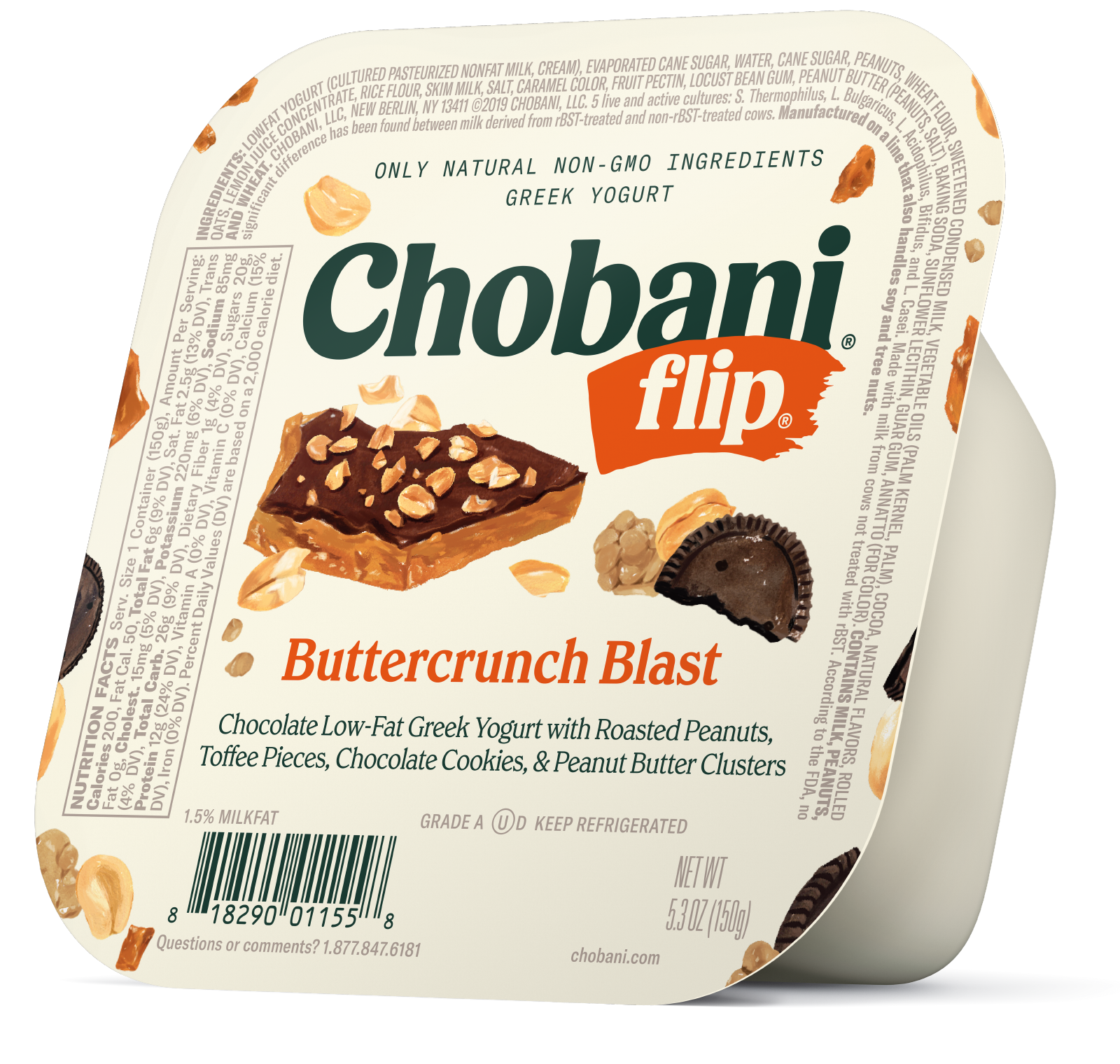 미국의-비요뜨-<Chobani-flip>-초바니-플립.jpg-8-이미지