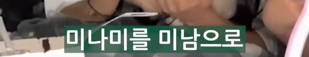 리센느-원이-아버지가-현-소속사를-극구-반대했던-이유-8-이미지