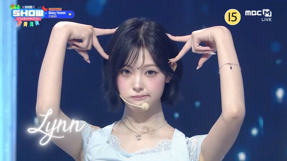 오늘자-전-멤버-엔딩-요정했다는-트리플에스…jpg-13-이미지