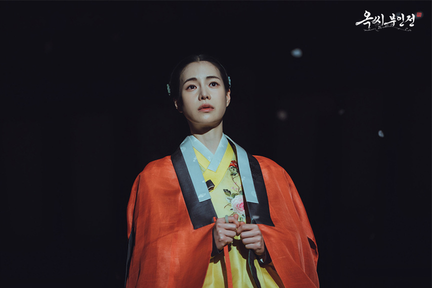 다잘맞아서-한복-다입혔다는-옥씨부인전-임지연-착장.jpgif-16-이미지
