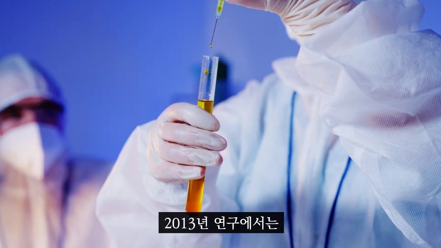 집안-곰팡이가-치매-유발한다는거-알았어?-47-이미지
