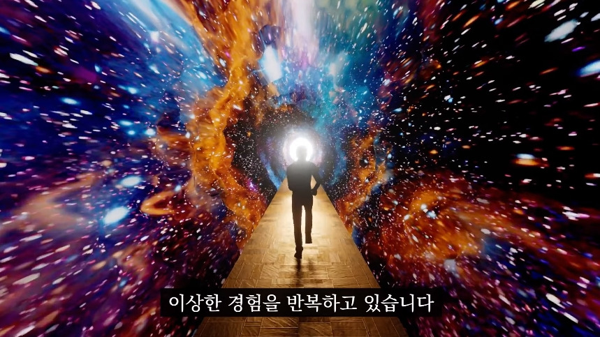 집안-곰팡이가-치매-유발한다는거-알았어?-7-이미지