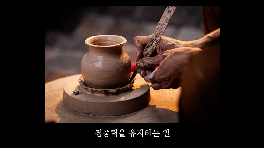 집안-곰팡이가-치매-유발한다는거-알았어?-27-이미지
