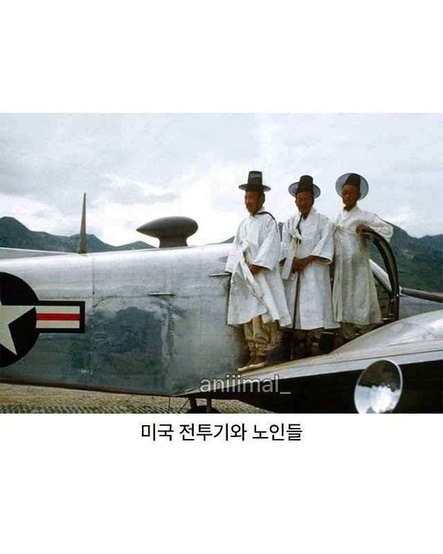한국의-고도성장을-경험한-세대-2-이미지