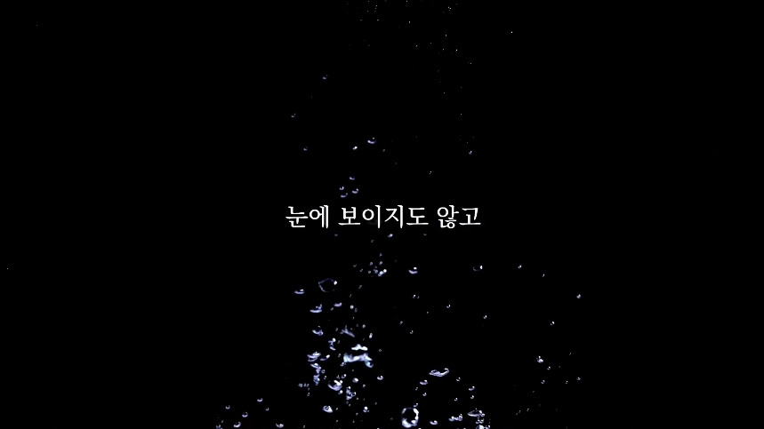 집안-곰팡이가-치매-유발한다는거-알았어?-40-이미지