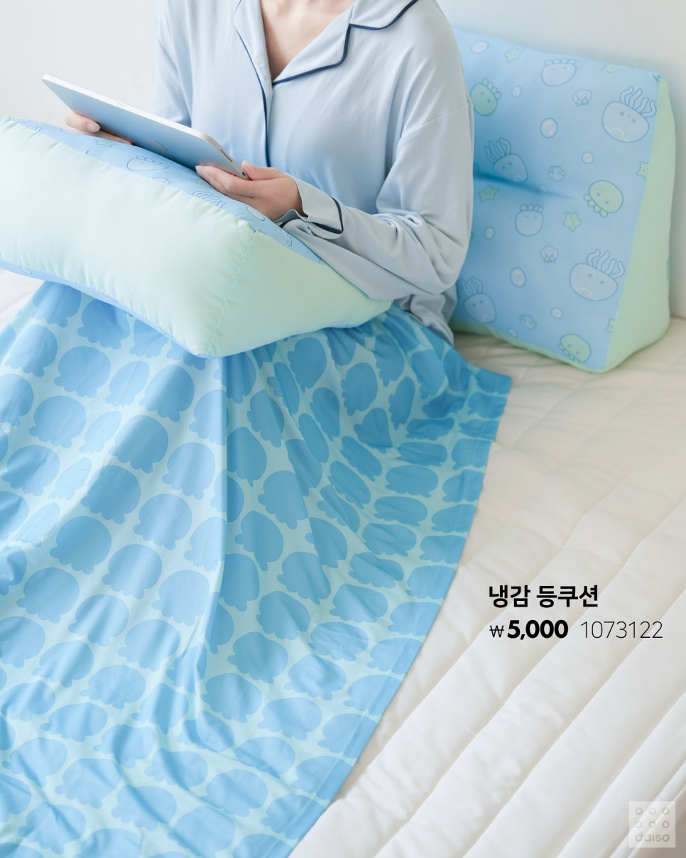 오늘-출시한-다이소-여름-신상,-썸머글로시-시리즈-3-이미지