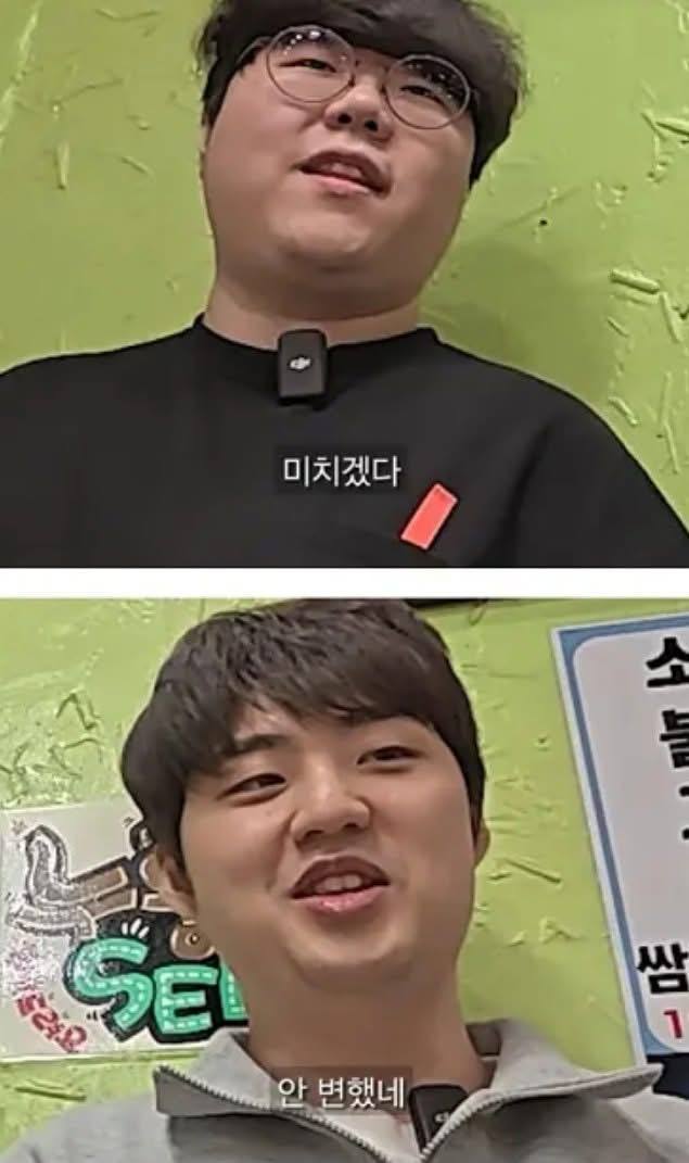 아직도-폼-여전한-페이커-1-이미지