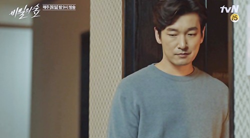 [비밀의숲]-드덕들-사이에서-의견-엄청-갈렸던-레전드-장면.jpg-24-이미지