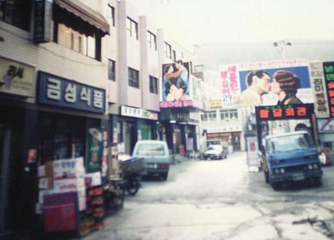 경기도-수원시의-옛-모습.jpg-1-이미지