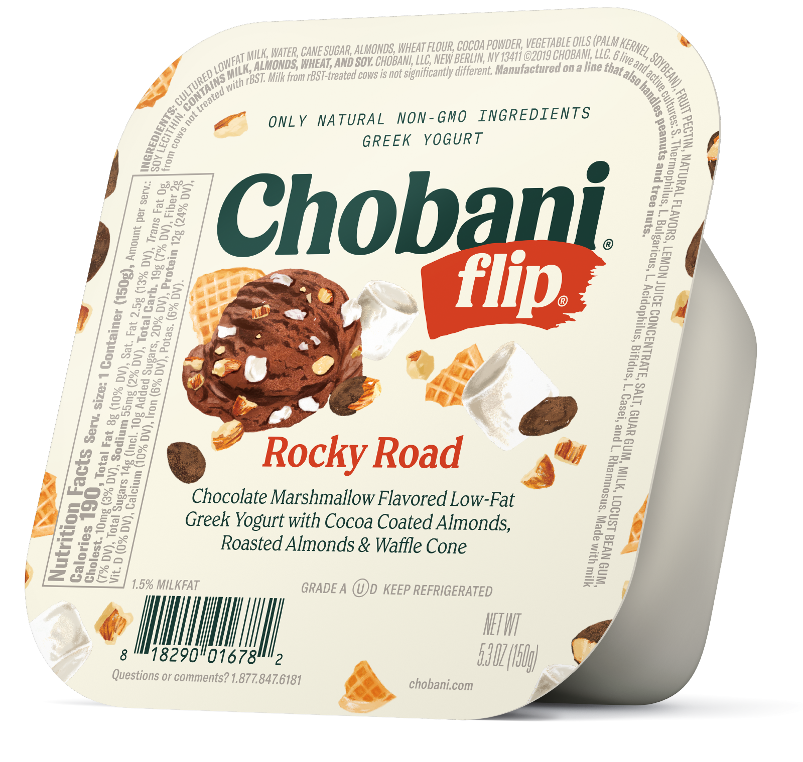 미국의-비요뜨-<Chobani-flip>-초바니-플립.jpg-7-이미지