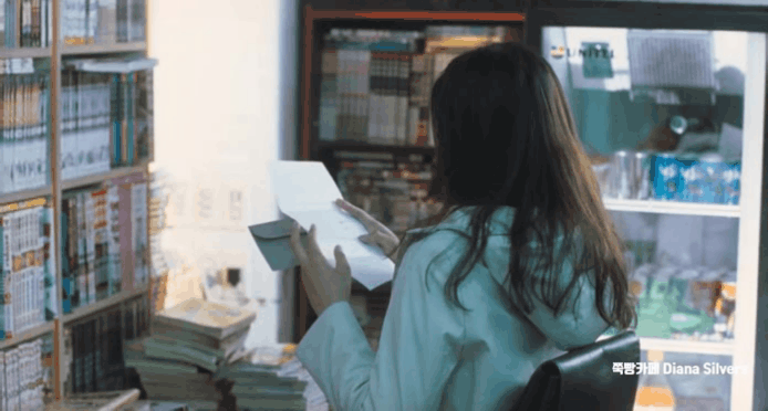 자꾸-지금이-97년이래요;;-여기-99년이걸랑요?.gif-11-이미지
