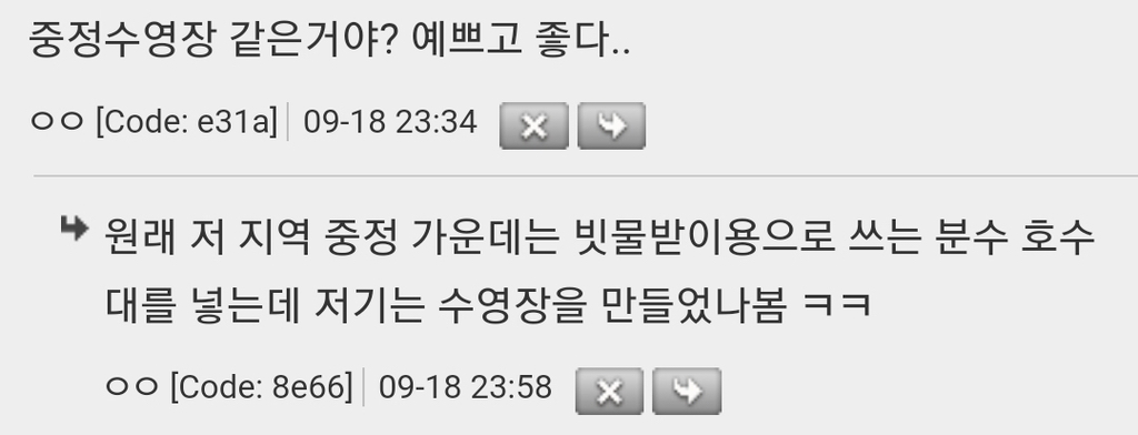 내-건축-로망은-모로코식-안뜰...-13-이미지
