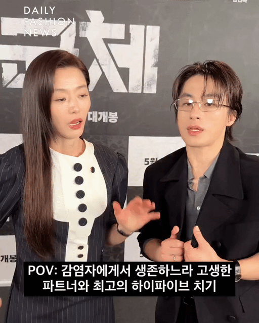 구교환이-뭘-좀-아는-여동생-같이-느껴진다는-전지현-2-이미지