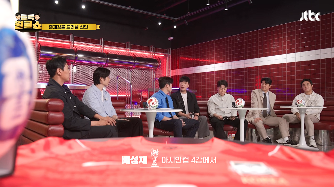 아시안컵-한일전-승부차기-박지성이-안-찬-이유..-1-이미지