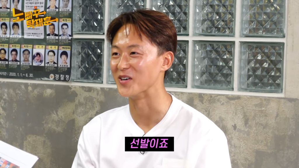 이승우-근황-3-이미지