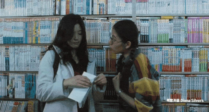 자꾸-지금이-97년이래요;;-여기-99년이걸랑요?.gif-13-이미지