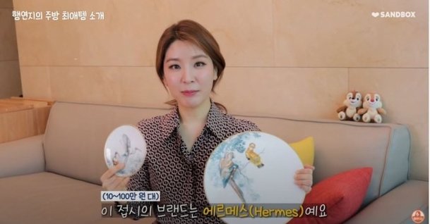 개인적으로-진짜-부자-같다고-느끼는-거-1-이미지