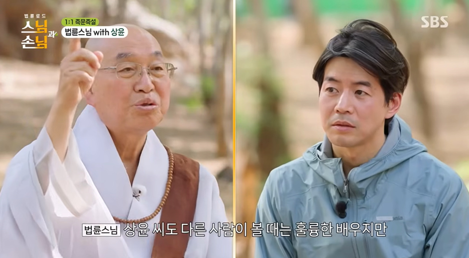 늘-좋은거만-보니까-사람들과-비교를-하게-되는것이다-0-이미지