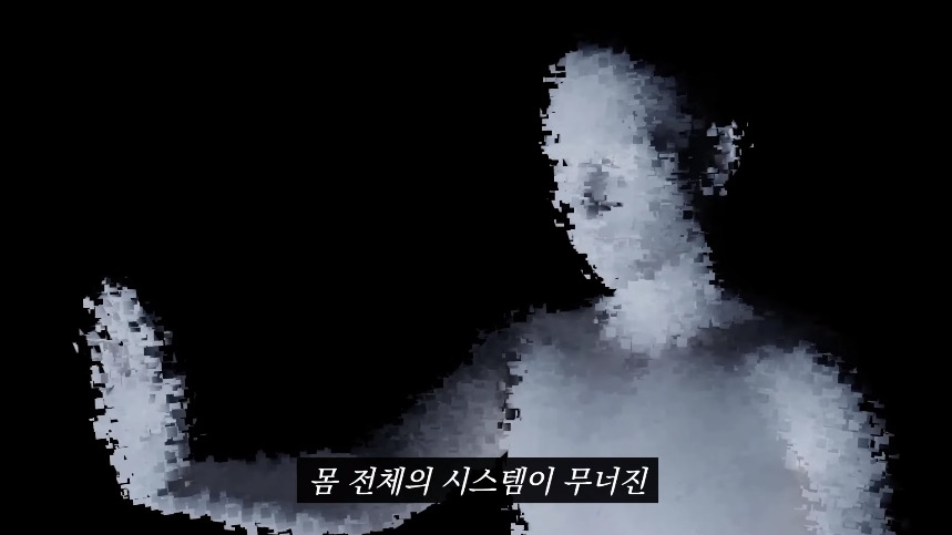 집안-곰팡이가-치매-유발한다는거-알았어?-4-이미지