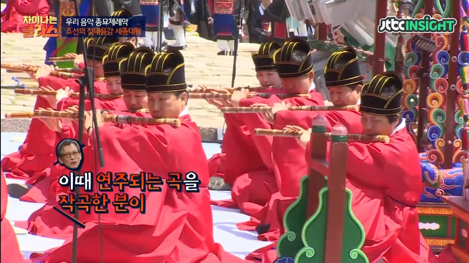 세상에서-가장-고요한-공간-:-대한민국의-종묘-27-이미지