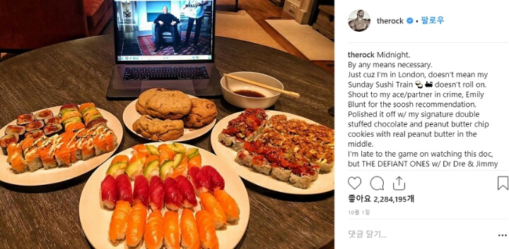 드웨인-존슨-식단-ㄷㄷㄷ-3-이미지